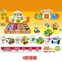 汕头跳跃类玩具品牌大全 活力与趣味的探索之旅