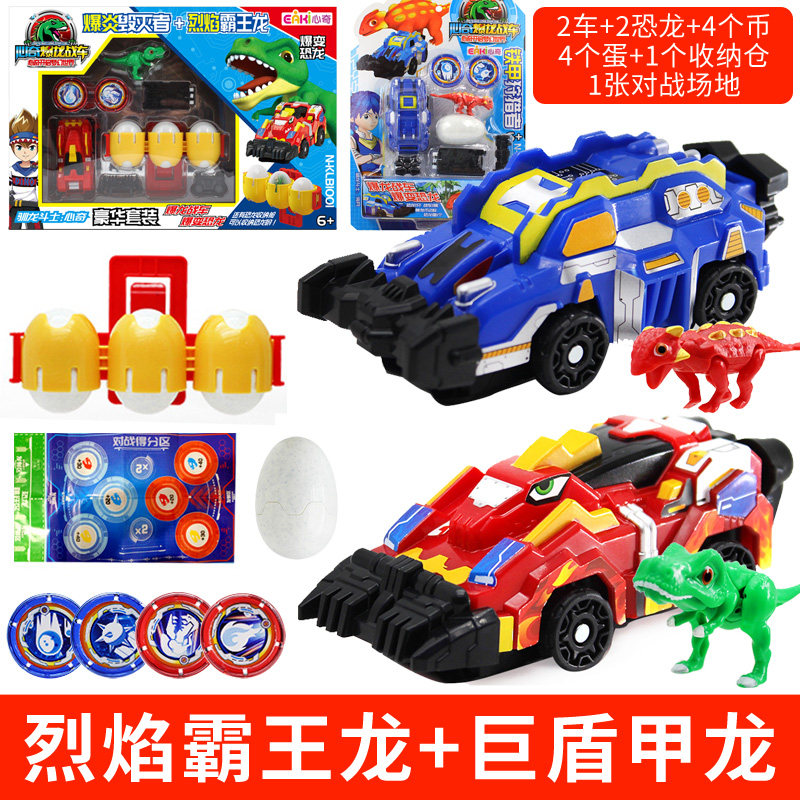 玩转童年创意 TOLOLO变形与跳跃玩具大揭秘